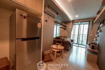 1 Bedroom Condo for rent in Ideo Mobi Sukhumvit 81, Bang Chak, Bangkok near BTS On Nut