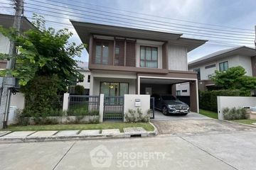 4 Bedroom House for rent in Burasiri Krungthep Kreetha, Hua Mak, Bangkok