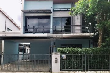 3 Bedroom House for sale in Pruksa Town Nexts Onnut-Rama 9, Prawet, Bangkok near Airport Rail Link Ban Thap Chang