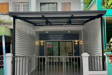 2 Bedroom Townhouse for sale in Butsaba Ville, Bang Rak Noi, Nonthaburi