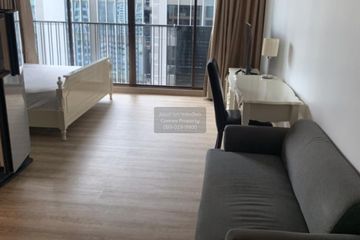 1 Bedroom Condo for sale in Noble Refine, Khlong Tan, Bangkok near BTS Phrom Phong