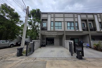2 Bedroom Townhouse for sale in V Compound Ratchapruek-Pinklao, Maha Sawat, Nonthaburi