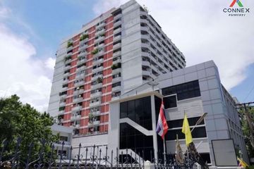 1 Bedroom Condo for sale in Pathumwan Place, Wang Mai, Bangkok near BTS National Stadium