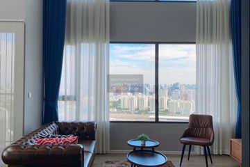 2 Bedroom Condo for sale in Landmark @MRTA Station, Bang Kapi, Bangkok near MRT Pradit Manutham