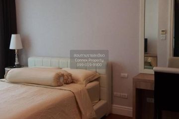 2 Bedroom Condo for sale in Bright Sukhumvit 24, Khlong Tan, Bangkok near BTS Phrom Phong