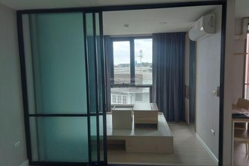 1 Bedroom Condo for sale in The Cube Plus Minburi, Min Buri, Bangkok near MRT Setthabutbamphen