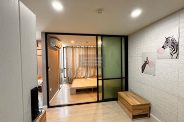 1 Bedroom Condo for sale in The Cube Plus Minburi, Min Buri, Bangkok near MRT Setthabutbamphen