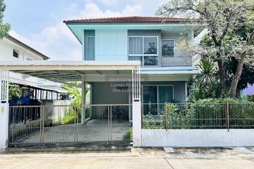 3 Bedroom House for sale in Pruklada Bangyai, Bang Mae Nang, Nonthaburi