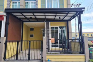 3 Bedroom Townhouse for sale in Bang Rak Phatthana, Nonthaburi