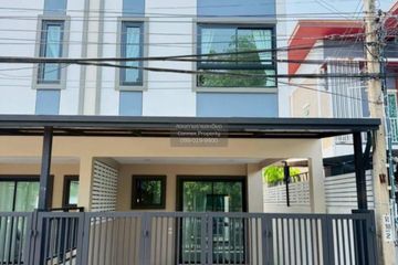3 Bedroom Townhouse for sale in Ban Mai, Nonthaburi