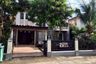 3 Bedroom House for sale in Ban Ko, Samut Sakhon