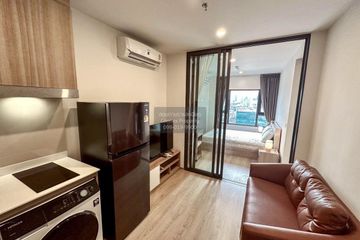 1 Bedroom Condo for rent in Life Rama 4 - Asoke, Khlong Toei, Bangkok near MRT Queen Sirikit National Convention Centre