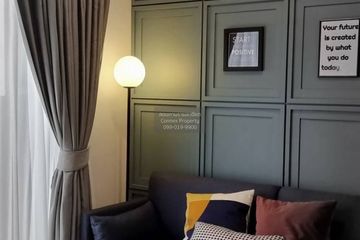 1 Bedroom Condo for rent in The Key MRT Phetkasem 48, Bang Wa, Bangkok near MRT Phetkasem 48