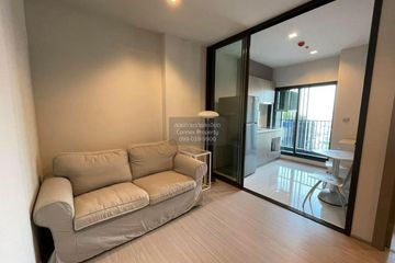 1 Bedroom Condo for rent in Life Asoke Rama 9, Makkasan, Bangkok near MRT Phra Ram 9