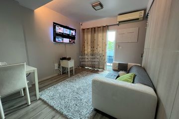 1 Bedroom Condo for rent in Double Lake Condominium, Ban Mai, Nonthaburi near MRT Mueang Thong Lake