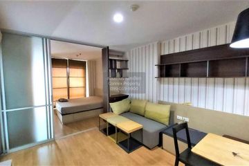 1 Bedroom Condo for rent in U Delight @ Huay Kwang Station, Huai Khwang, Bangkok near MRT Huai Khwang