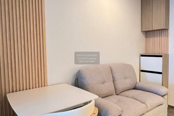 1 Bedroom Condo for rent in Talat Phlu, Bangkok near BTS Wutthakat