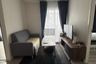 2 Bedroom Condo for rent in Plum Condo Ram 60 Interchange, Hua Mak, Bangkok near MRT Lam Sali