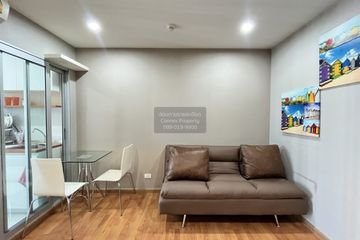 1 Bedroom Condo for rent in The President Sathorn-Ratchaphruek 2, Pak Khlong Phasi Charoen, Bangkok near BTS Bang Wa