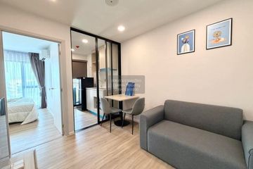 1 Bedroom Condo for rent in Atmoz Flow Minburi, Min Buri, Bangkok near MRT Setthabutbamphen
