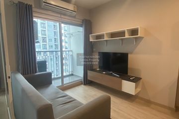 1 Bedroom Condo for rent in The Tempo Grand Sathorn-Wutthakat, Bang Kho, Bangkok near BTS Wutthakat