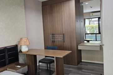 2 Bedroom Condo for rent in The Stage Taopoon Interchange, Bang Sue, Bangkok near MRT Tao Poon