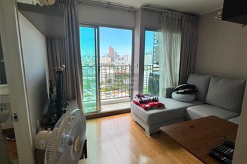 1 Bedroom Condo for rent in U Delight @ Jatujak Station, Chom Phon, Bangkok near BTS Mo chit