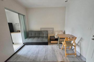 1 Bedroom Condo for rent in U Delight Ratchavibha, Lat Yao, Bangkok