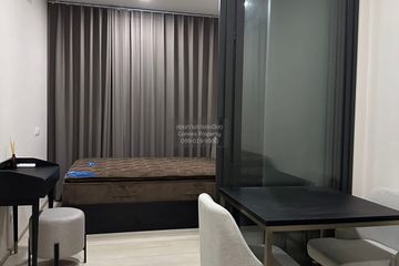 1 Bedroom Condo for rent in The Privacy Jatujak, Chom Phon, Bangkok near MRT Phahon Yothin