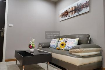 1 Bedroom Condo for rent in Bang Khae Nuea, Bangkok near MRT Lak Song