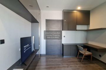1 Bedroom Condo for rent in Urbano Rajavithi, Bang Phlat, Bangkok near MRT Sirindhorn