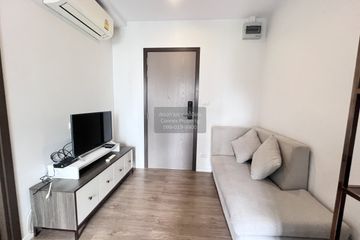 1 Bedroom Condo for rent in The Nest Sukhumvit 64, Bang Chak, Bangkok near BTS Punnawithi