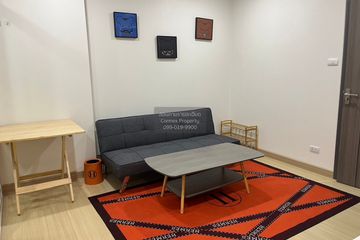 1 Bedroom Condo for rent in Supalai Veranda Ramkhamhaeng, Hua Mak, Bangkok near Airport Rail Link Ramkhamhaeng
