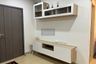 1 Bedroom Condo for rent in Supalai Veranda Ramkhamhaeng, Hua Mak, Bangkok near Airport Rail Link Ramkhamhaeng