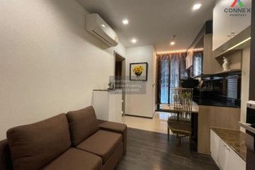 1 Bedroom Condo for rent in The Line Asoke - Ratchada, Din Daeng, Bangkok near MRT Phra Ram 9
