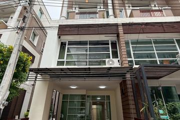 5 Bedroom Townhouse for rent in Premium Place Nawamin &ndash; Sukhapiban 1, Nawamin, Bangkok
