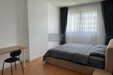 1 Bedroom Condo for rent in Supalai Premier Place Asoke, Khlong Toei Nuea, Bangkok near MRT Phetchaburi
