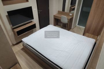 1 Bedroom Condo for rent in Rhythm Sathorn, Thung Wat Don, Bangkok near BTS Saphan Taksin