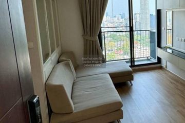 2 Bedroom Condo for rent in Q House Condo Sukhumvit 79, Phra Khanong Nuea, Bangkok near BTS On Nut