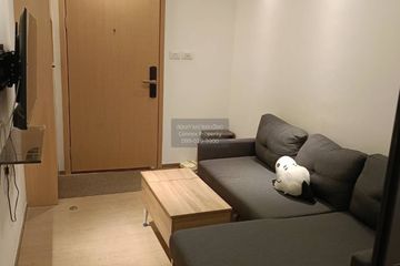 1 Bedroom Condo for rent in Regal Onnut - Srinakarin, Nong Bon, Bangkok near MRT Suan Luang Ro 9