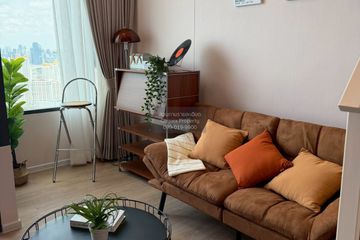 1 Bedroom Condo for rent in Landmark @MRTA Station, Bang Kapi, Bangkok near MRT Pradit Manutham