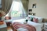 2 Bedroom Condo for rent in Siri at Sukhumvit, Phra Khanong, Bangkok near BTS Thong Lo