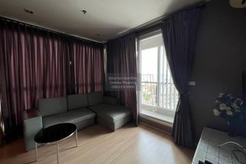 2 Bedroom Condo for rent in Rhythm Ratchada-Huai Khwang, Din Daeng, Bangkok near MRT Huai Khwang
