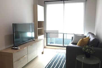 1 Bedroom Condo for rent in Lumpini Suite Dindaeng - Ratchaprarop, Sam Sen Nai, Bangkok near MRT Rang Nam