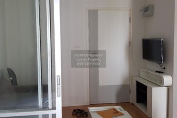 1 Bedroom Condo for rent in Lumpini Place Srinakarin, Suan Luang, Bangkok near MRT Phatthanakan