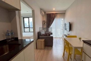 1 Bedroom Condo for rent in Noble Revolve Ratchada, Huai Khwang, Bangkok near MRT Thailand Cultural Centre