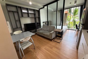 1 Bedroom Condo for rent in Maestro 02 Ruamrudee, Lumpini, Bangkok near BTS Ploen Chit