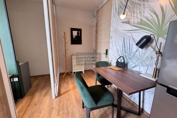 1 Bedroom Condo for rent in Park Origin Phrom Phong, Khlong Tan, Bangkok near BTS Phrom Phong
