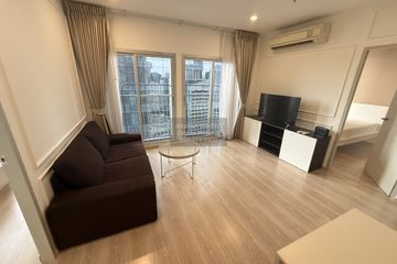 2 Bedroom Condo for rent in Noble Revolve Ratchada, Huai Khwang, Bangkok near MRT Thailand Cultural Centre