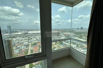 2 Bedroom Condo for rent in M Society, Ban Mai, Nonthaburi near MRT Impact Challenger